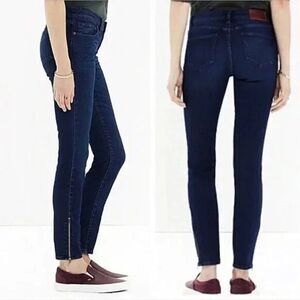 Madewell - Skinny Skinny Ankle Jeans - Women's size 27 (4)